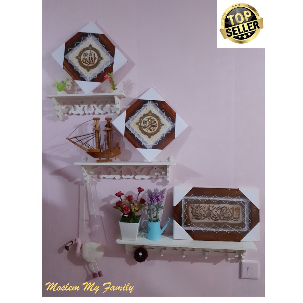 Flash Sale Promo 1set Kaligrafi Lafadz Allah ﷻ Dan Muhammad ﷺ Dan Salam LRA5YjwTBZVO9jx