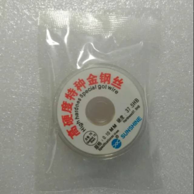 BENANG PEMISAH LCD TOUCHSCREEN