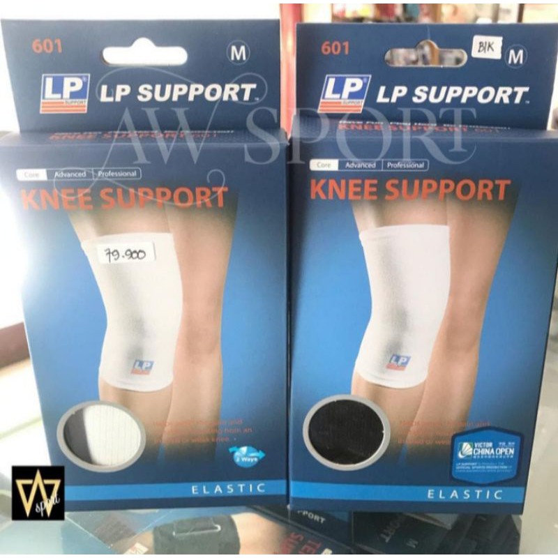 LP Support 601 / Knee Support LP 601 / Deker Lutut / Pelindung Kaki LP 601