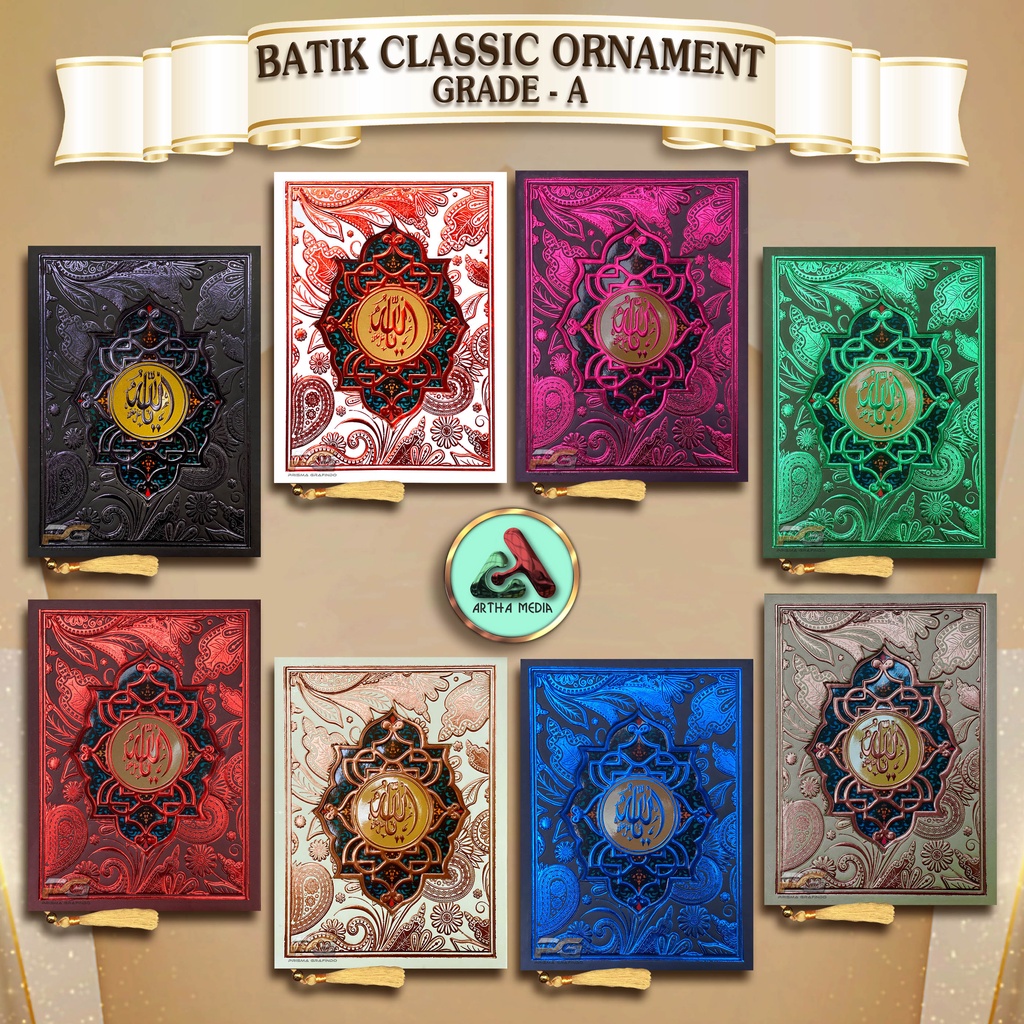 buku yasin   tahlil hard cover  batik classic ornament a class 
