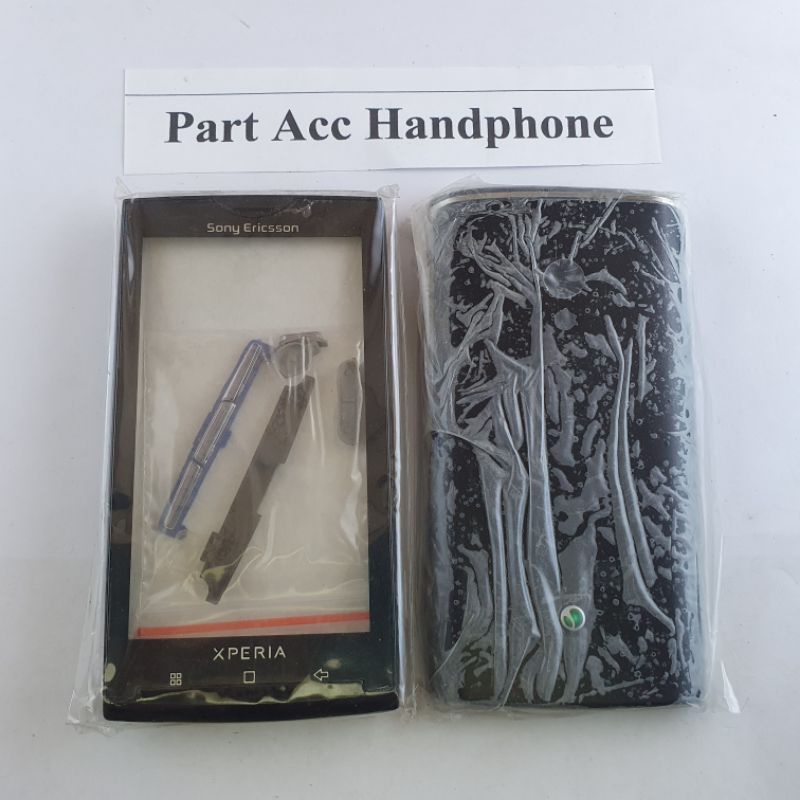 casing sony xperia x10 fullset