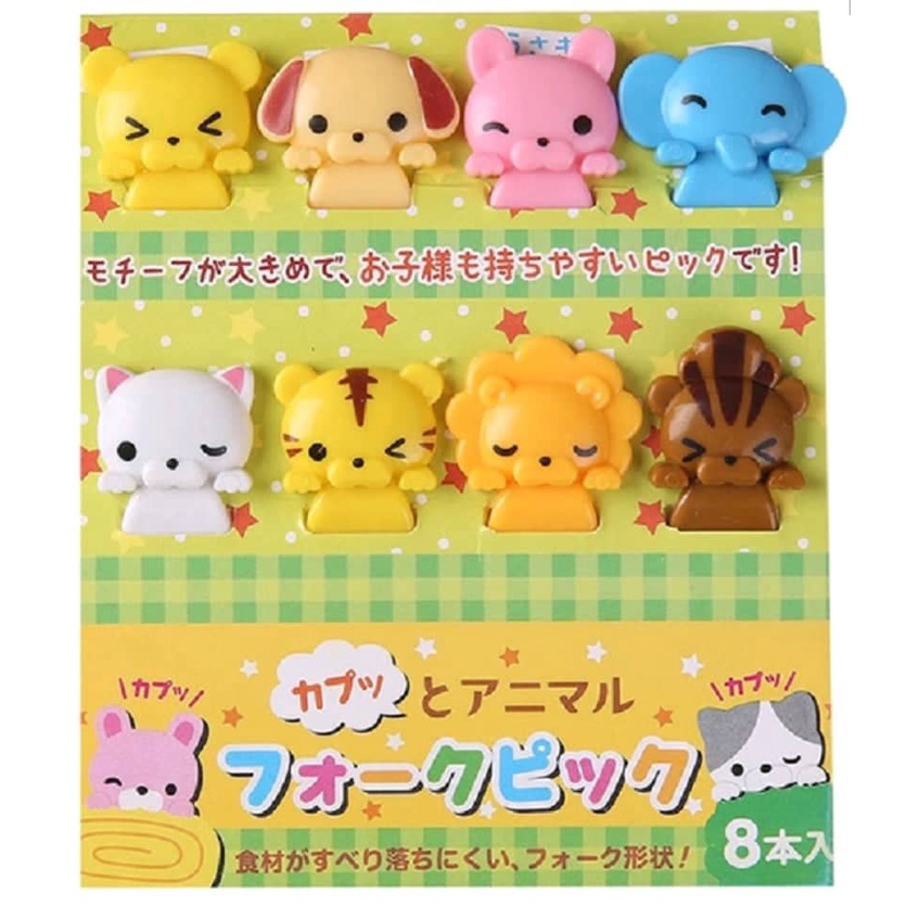 Garpu Bento Buah Gajah Isi 8 cewek cowok bekal sekolah anak sd TK paud mobil transportasi truck  6  