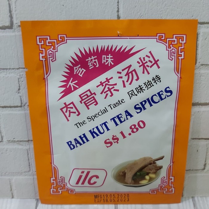 

Instan-Masak-Bumbu- Ilc Bah Kut Tea Spices / Ilc Bak Kut Teh Spices -Bumbu-Masak-Instan.