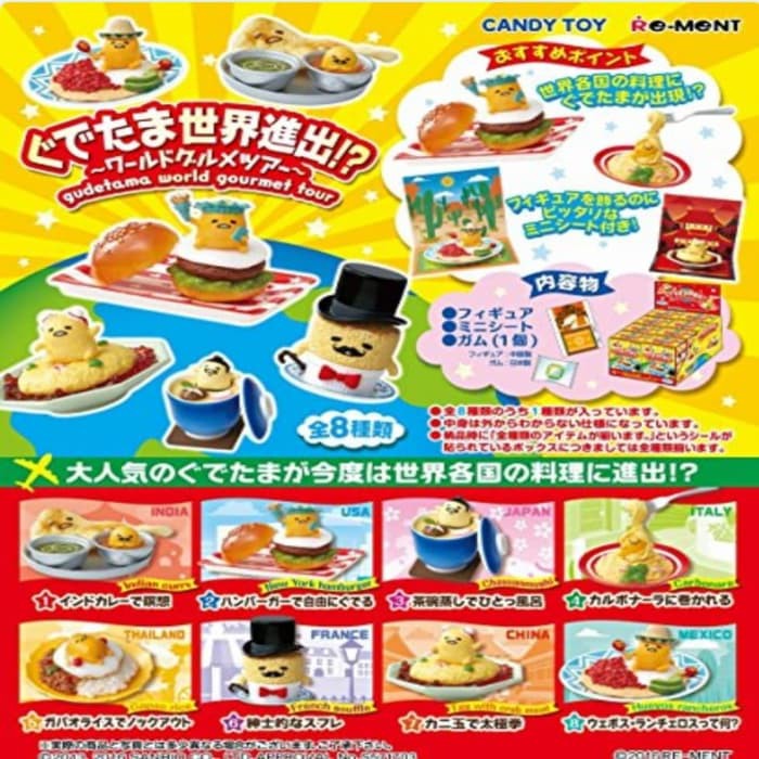 ReMent Gudetama world gourmet tour - MN0516