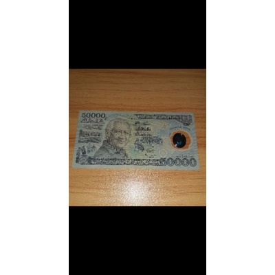 Uang 50.000 Rupiah Polimer , Tahun 1993