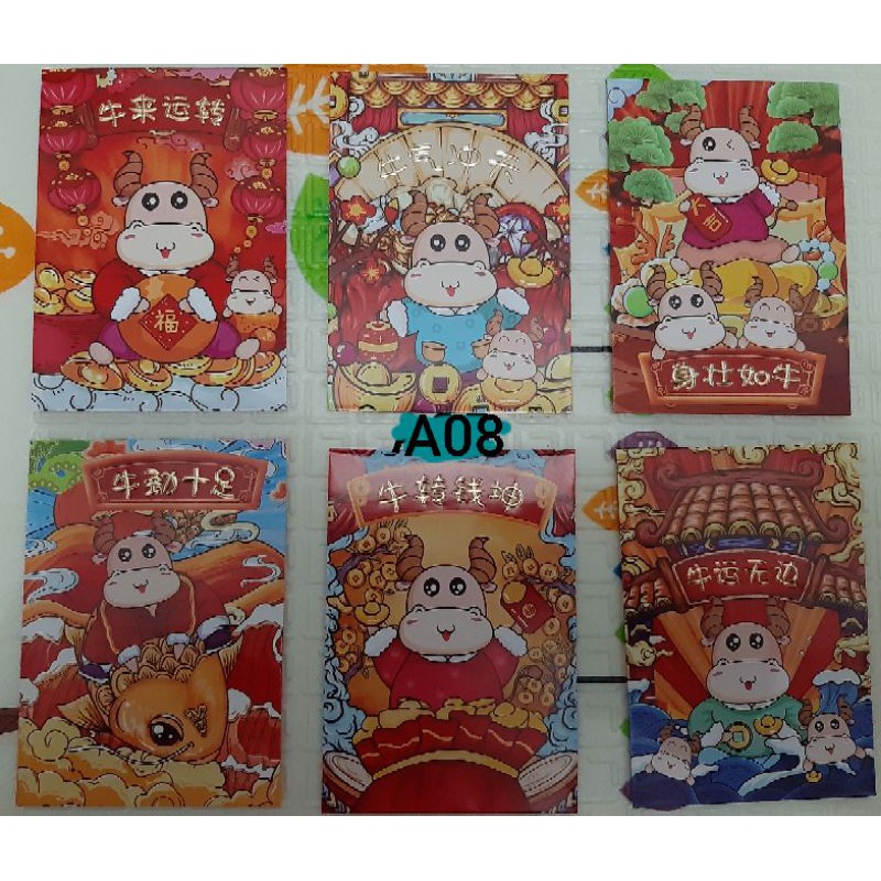 

angpao 2021 / angpau kerbau