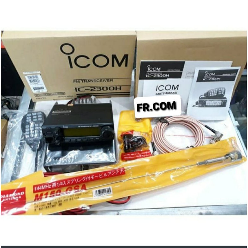 JUAL PAKET FULL SET RADIO RIG ICOM IC 2300H ORIGINAL MURAH