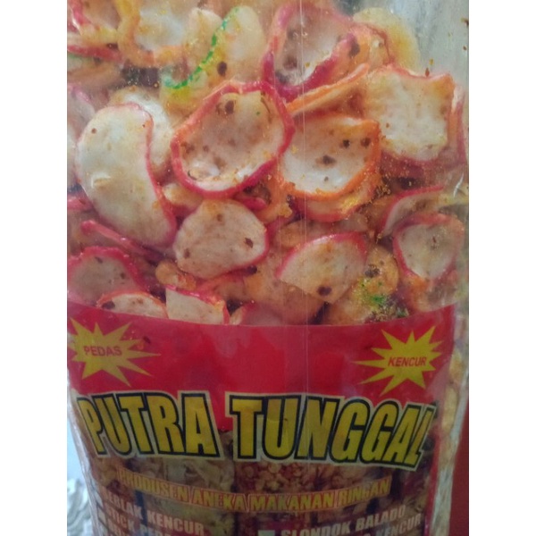 

KERUPUK SEBLAK KENCUR PEDAS