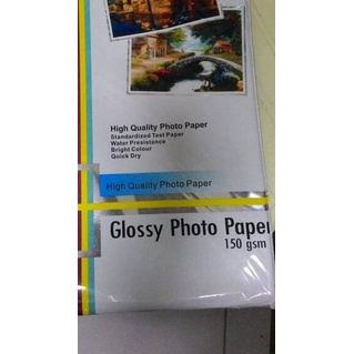 ► Coral Glossy photo paper 150 gsm/ Kertas photo coral 150 gsm ➤