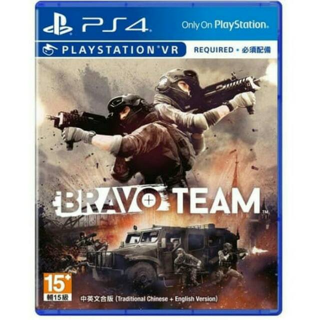 PS4 BRAVO TEM REGION 3