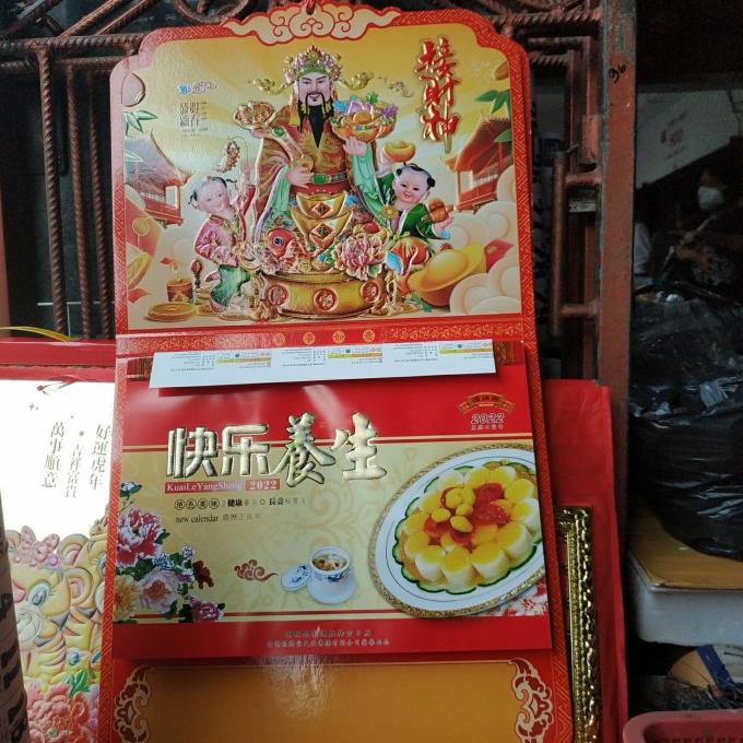 

(:(:(:(] Kalender Harian Cina 2022 Kalender Resep Masakan Chineses Mandarin 202