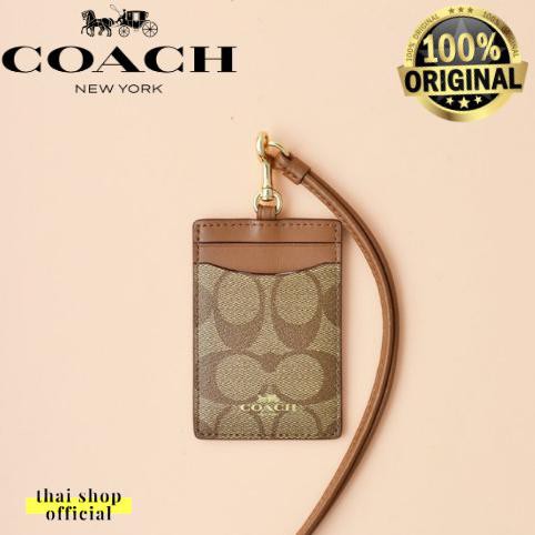 

Big Sale (100% ORIGINAL) Lanyard COACH Signature ID Card Holder FULLSET - Coklat Promo Awal tahun