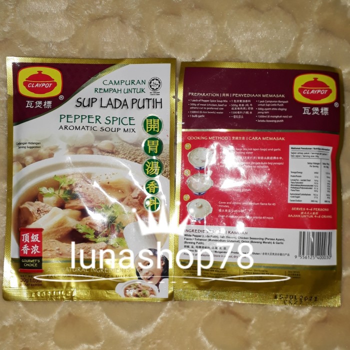 

Flash Sale - Bumbu Sup Lada Putih Claypot Pepper Spice Aromatic Soup Mix 30G