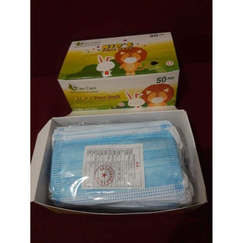 Masker Anak 3ply isi 50 Pcs Earloop 3-14 Tahun Premium Quality