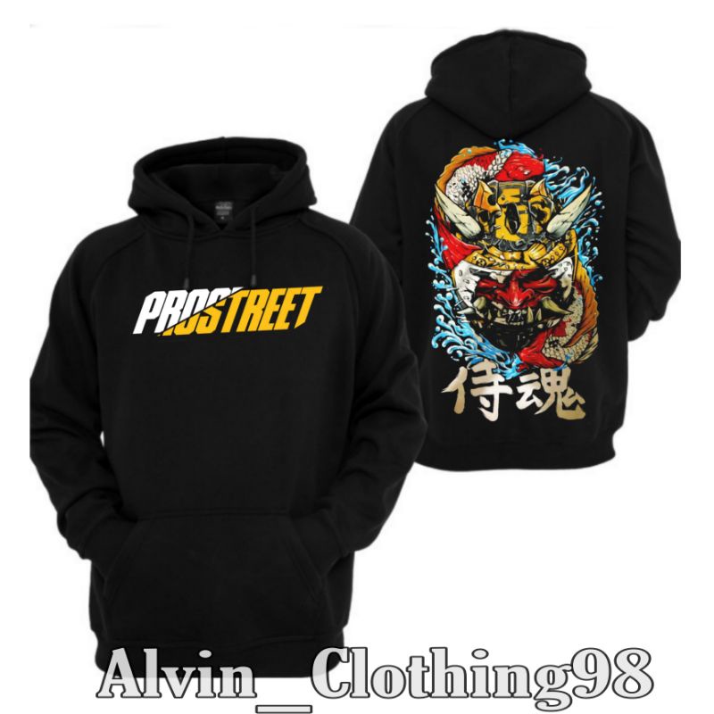 HOODIE PROSTREET THE LAST KOHAKU V2