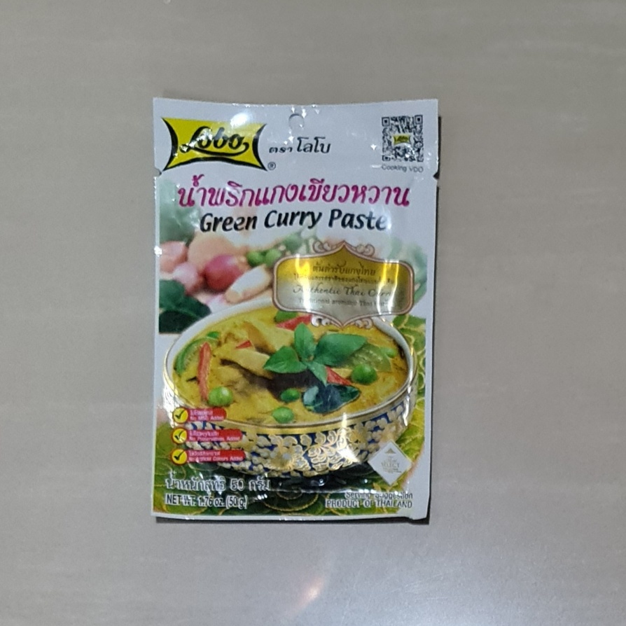 Bumbu Lobo Green Curry / Kari Hijau Authentic Thai Curry 50 Gram