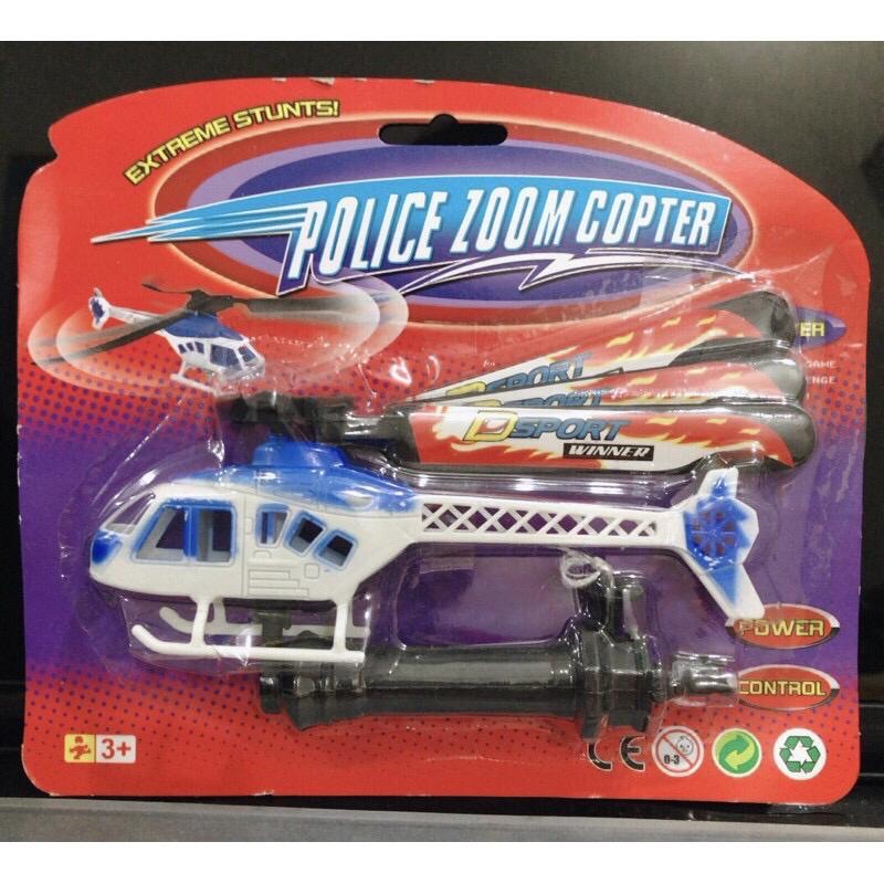 Mainan Helikopter Polisi Terbang