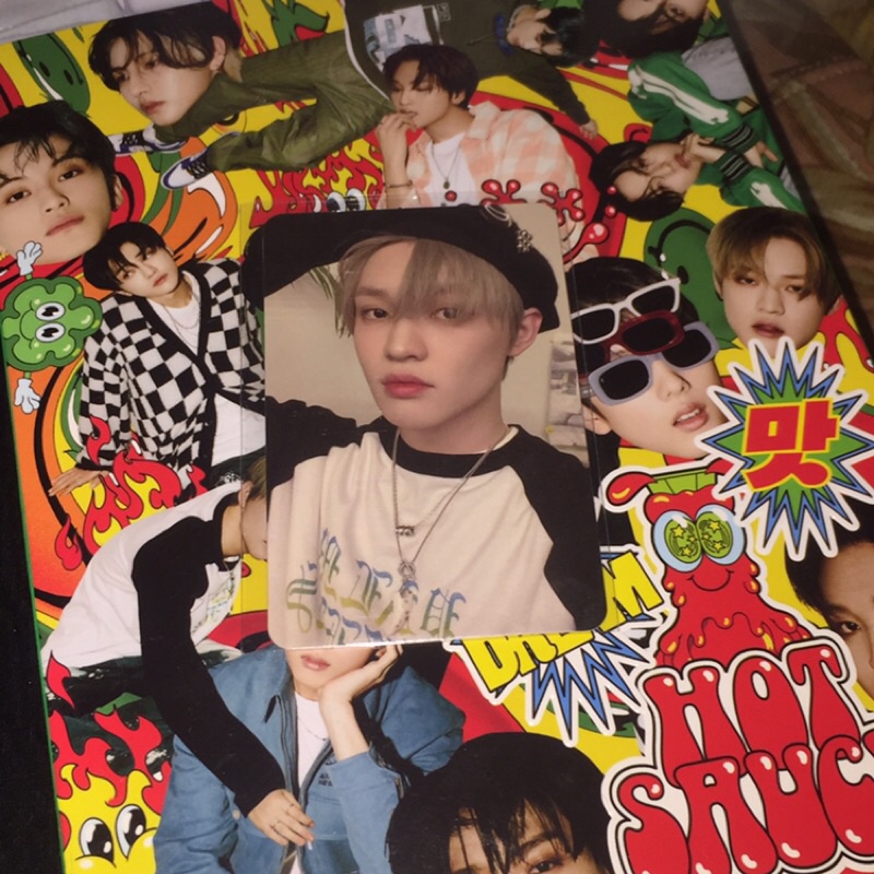 pc chenle boring / chenle baret