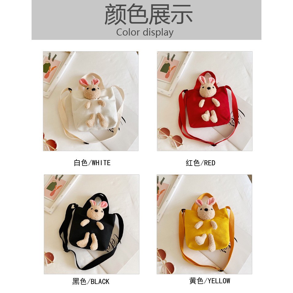 TAS IMPORT BONEKA LUCU G-04