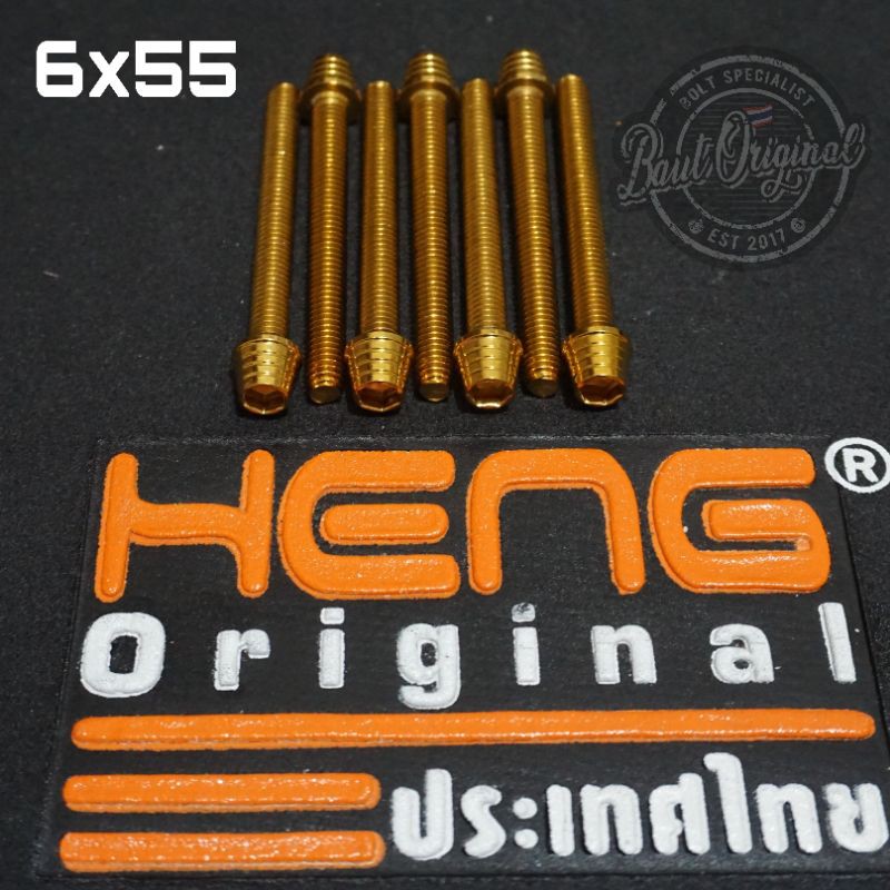 baut probolt kerucut gold 6x55 drat 10 panjang 5.5cm original heng