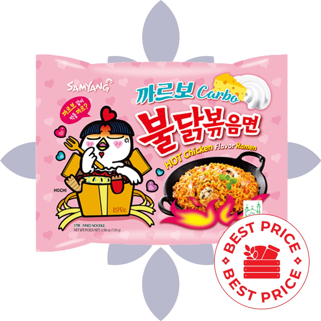 SAMYANG - HOT CHICKEN RAMEN CARBONARA - 140 GR (MIE INSTAN KOREA)