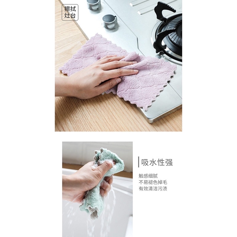 Kain Lap Dapur Microfiber Cleaning Cloth - WJJD201 - Mix Color