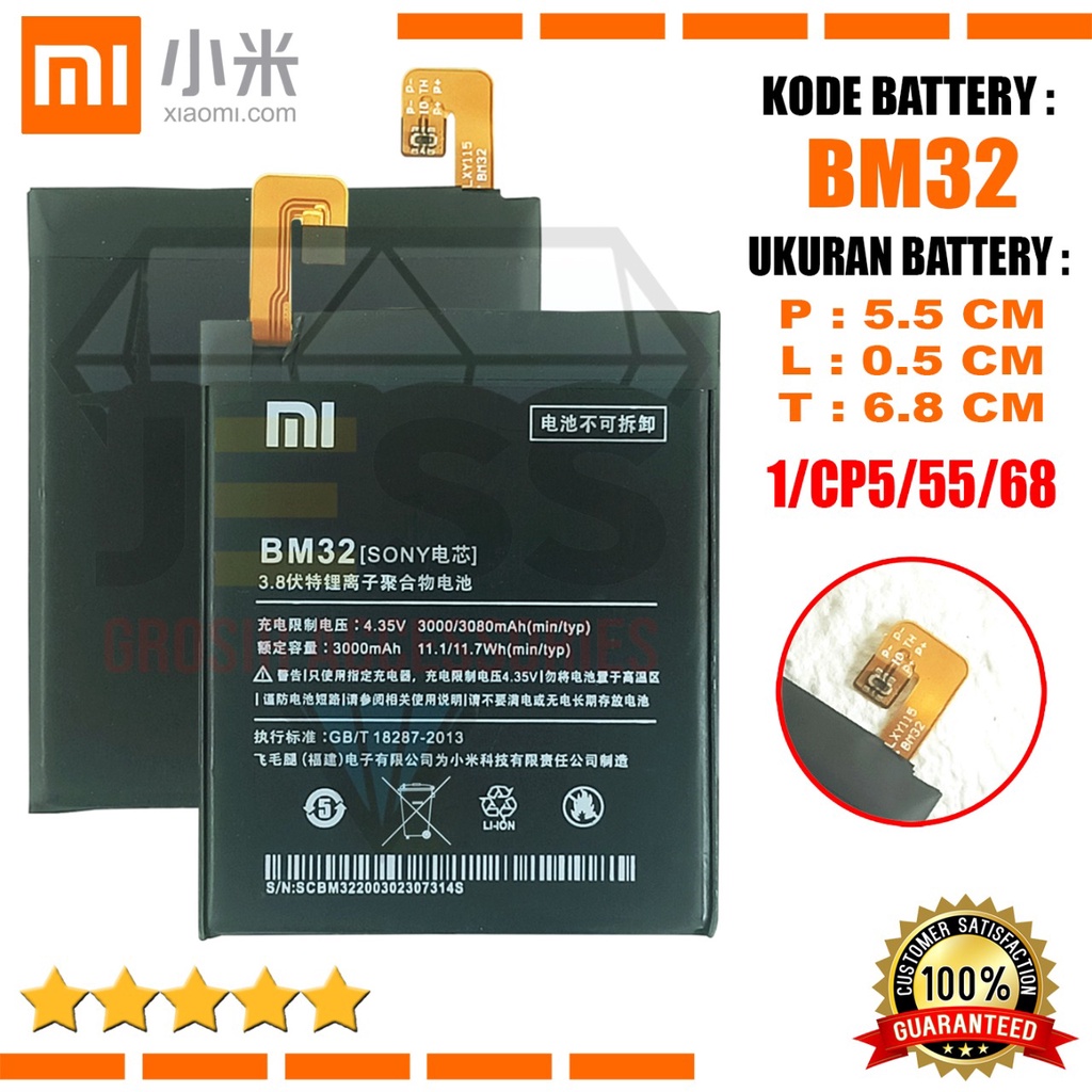 Baterai Battery Original Xiaomi BM32 &amp; BM-32 For tipe HP Batre Mi 4 - Mi4