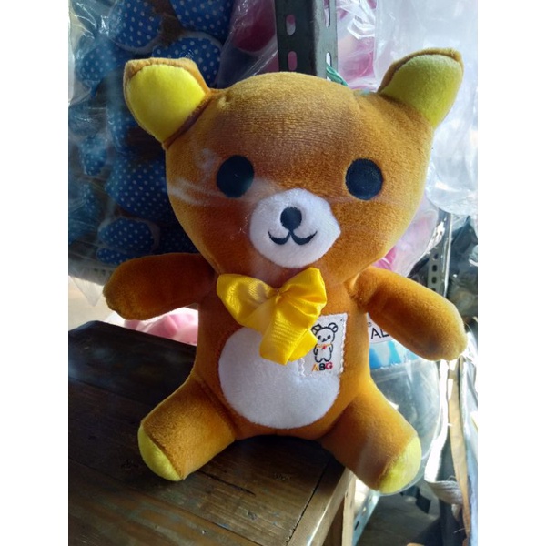 Boneka Rilakuma 25cm