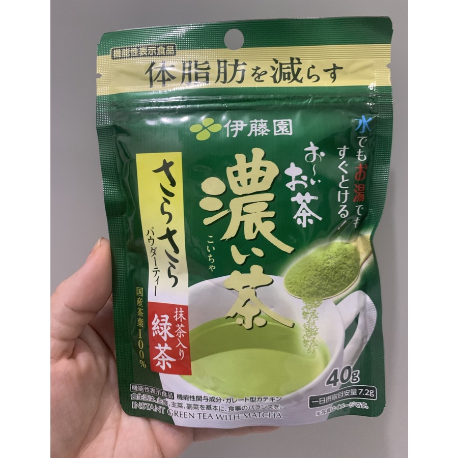 

Itoen Green Tea With Matcha Reduce Body Fat 40g Japan
