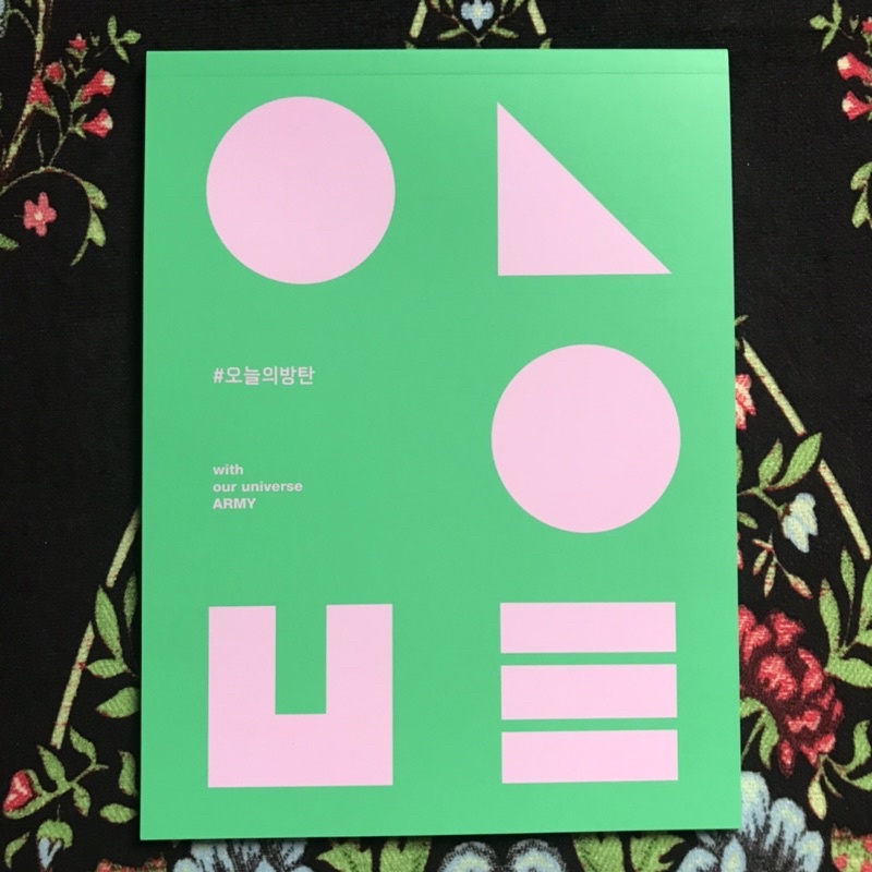 OFFICIAL ONEUL BOOK MEMORIES 2020 BTS