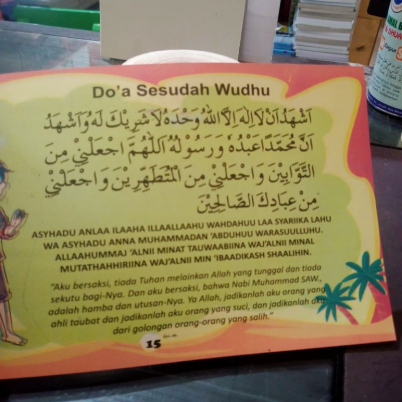 buku pintar shalat dan berdoa 96 halaman (24.5×16cm)