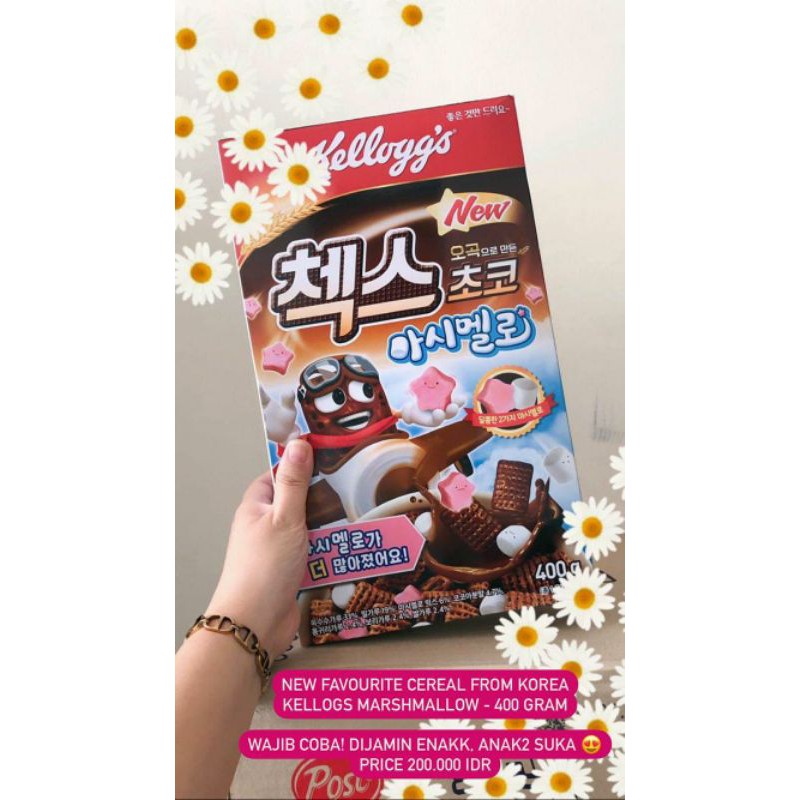 

Kellogs Cereal
