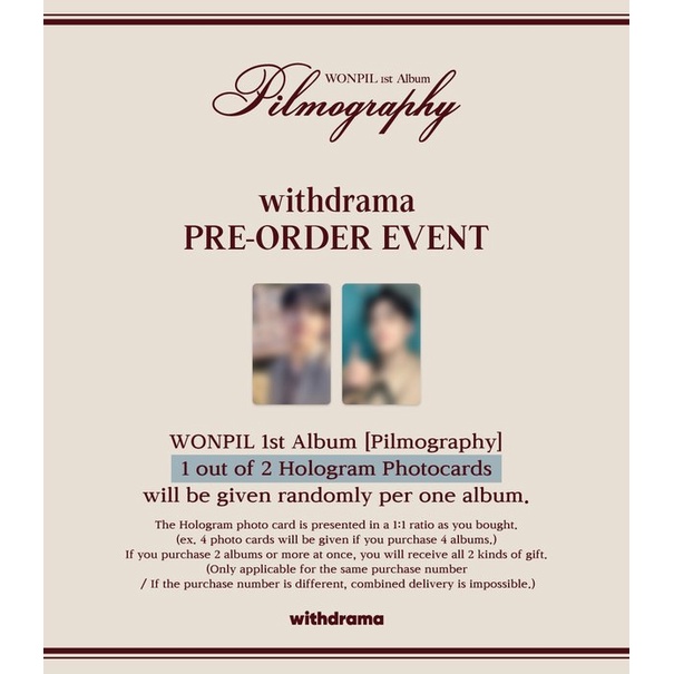 (withdrama Photocard) WONPIL Day6 - 1st Full Album Pilmography