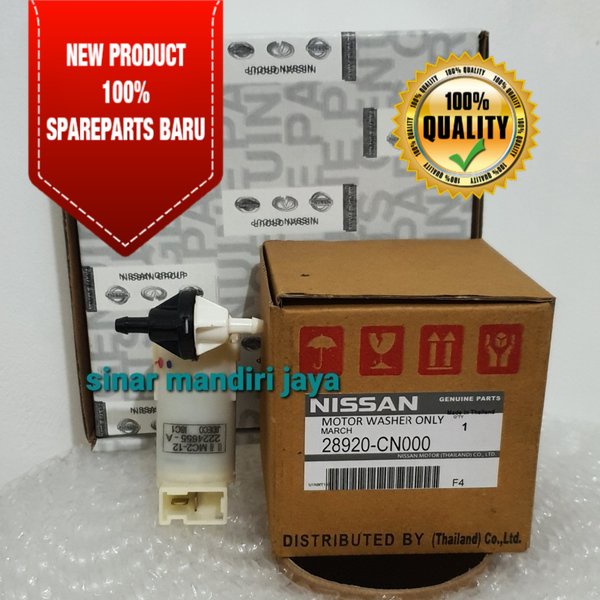 MOTOR WASHER PUMP POMPA NISSAN MARCH ASLI Original Ori *