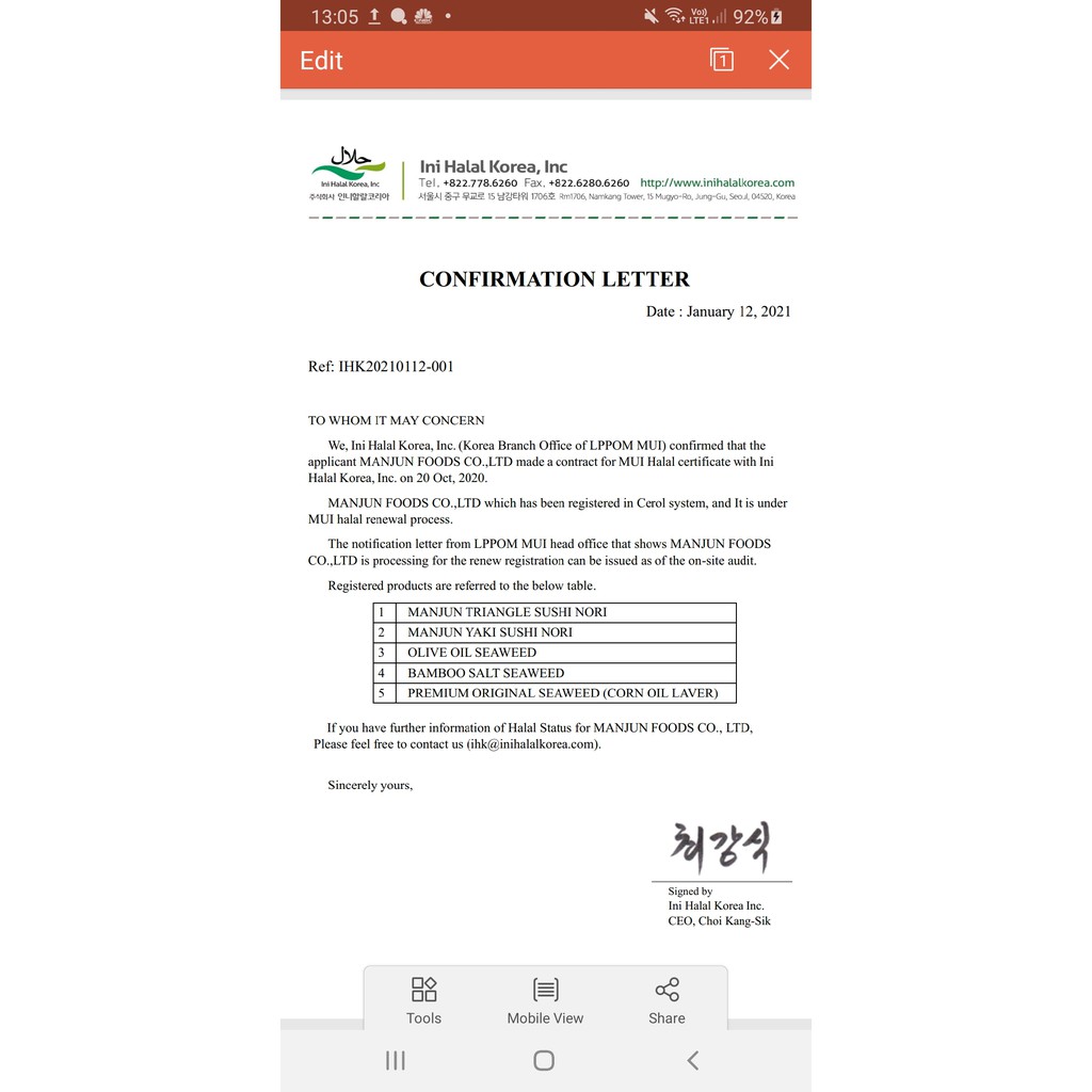 

Ay00! Yaki Sushi NManjun GRADE B (REPACK) 10 & 5 sheets HALAL
