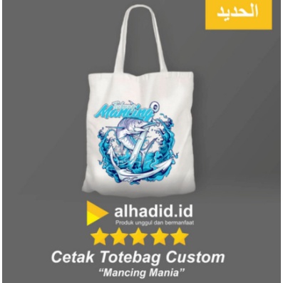 

Cetak Totebag Canvas Custom , Goodie Bag Custom