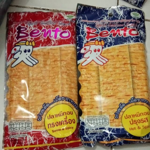 

BENTO Juhi thailand 20gr