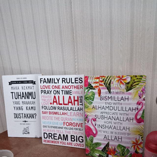 Hiasan Dinding Poster Kayu Al-177