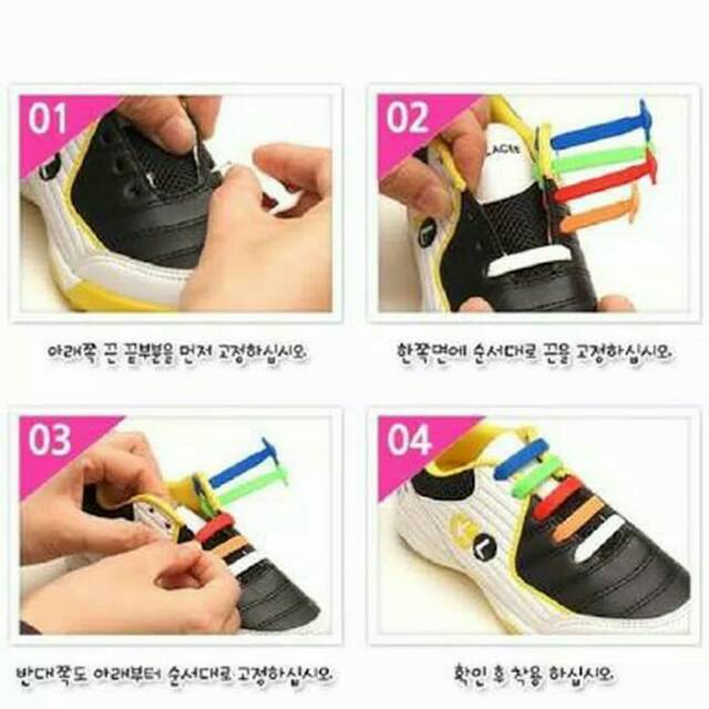 Tali sepatu silicone anak COOLNICE Kids 12pcs