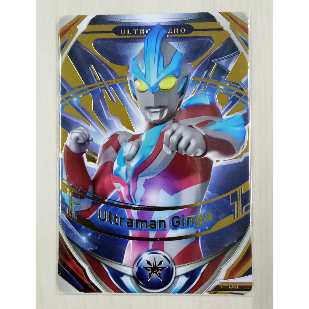 Ultraman Fusion Fight Ver.1 OR Card Ultraman Ginga (I-011)