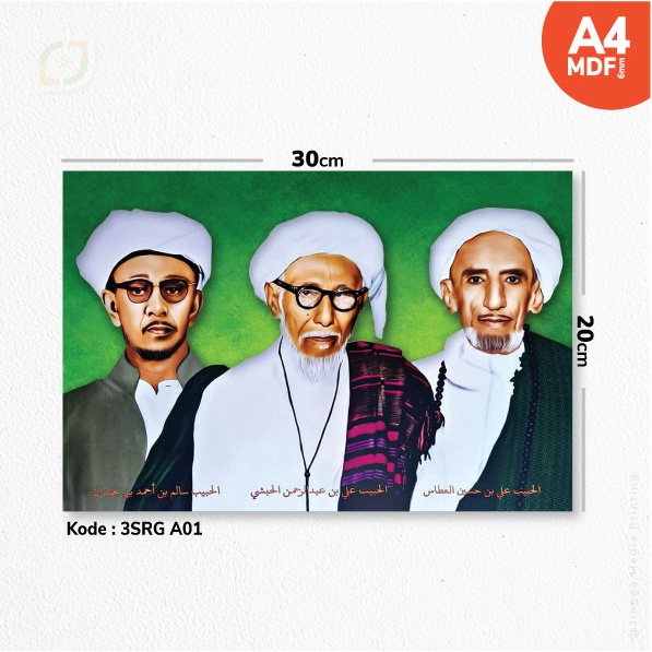 Cetak Foto CUSTOM MDF A4/2030/8R Dekorasi Hiasan dinding Ulama/Abuya/Habib SALIM bin AHMAD bin JINDAN (3 SERANGKAI)