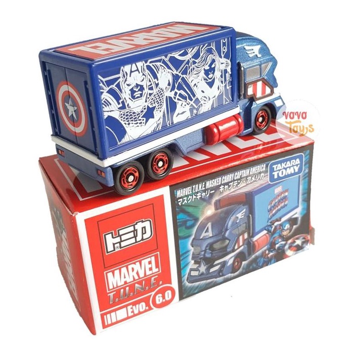 Tomica Marvel Tune Evo 6.0 Captain America Masked Carry (Local)