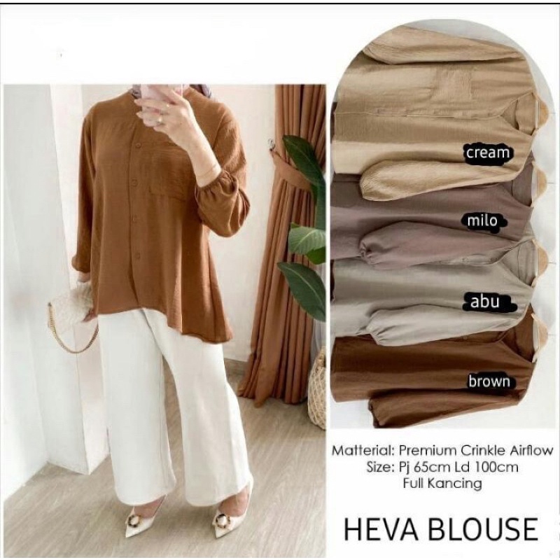 HEVA BLOUSE AIRFLOW