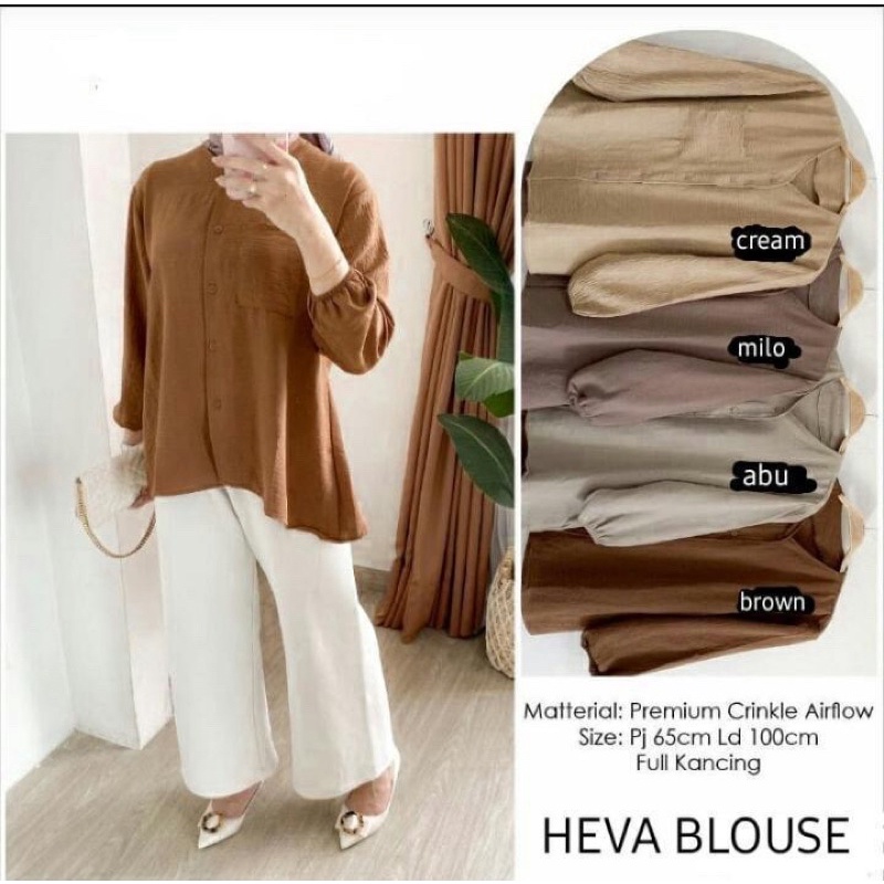 HEVA BLOUSE AIRFLOW