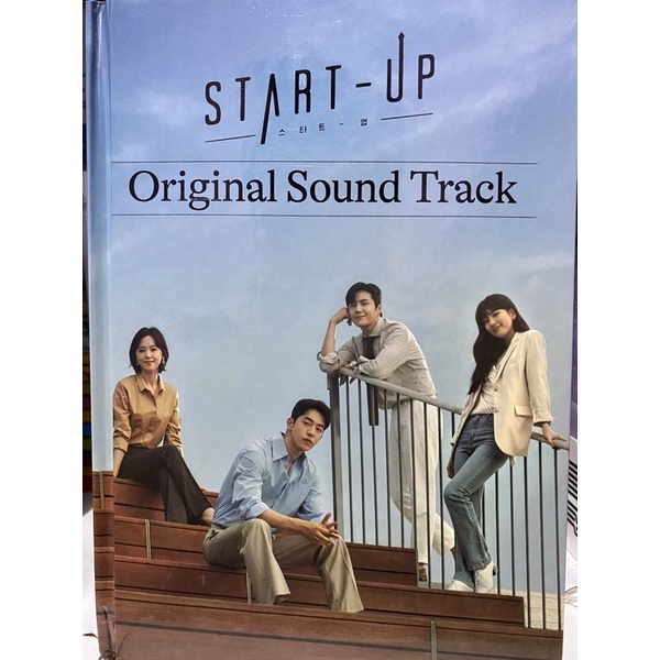 Album OST Start Up only