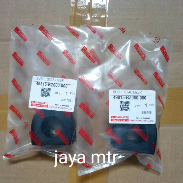 Karet stabil depan daihatsu grand max / luxio