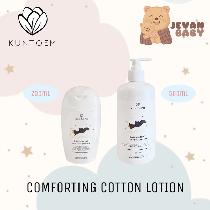 Kuntoem Comforting Cotton Lotion 200ml / 500ml