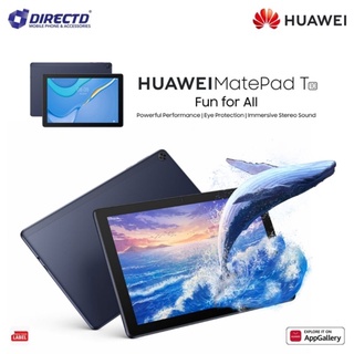 HUAWEI MatePad T10 9,7 Inc 2/32 Ram 2GB Rom 32GB Wifi Only Garansi Resmi