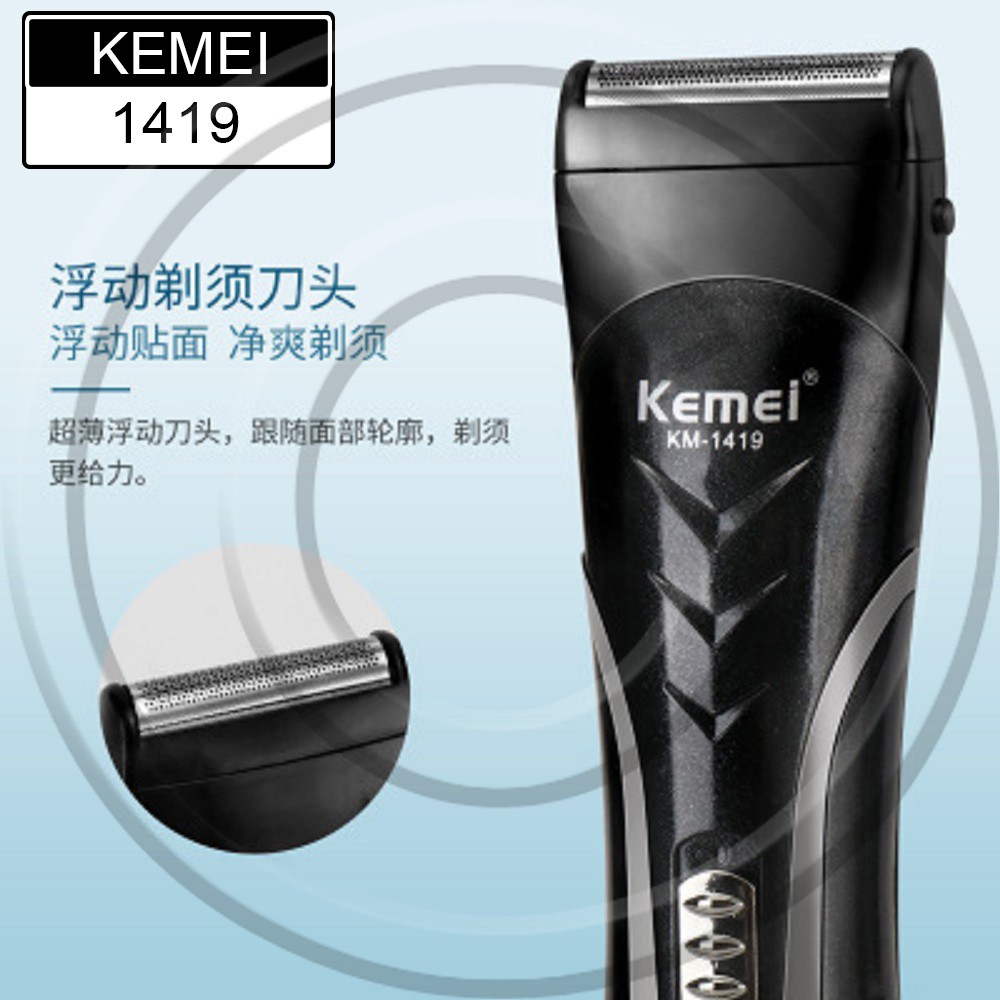 KEMEI / KM-1419 / Alat Cukur Pria 3in1 (Rambut, Kumis / Jenggot, Hidung)