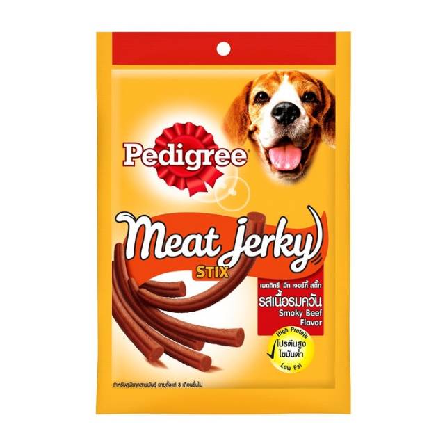 Pedigree Meat Jerky Stix smokey beef 60gr Makanan anjing bentuk stik